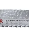 Broodmes Suncraft Senzo Classic 22 cm