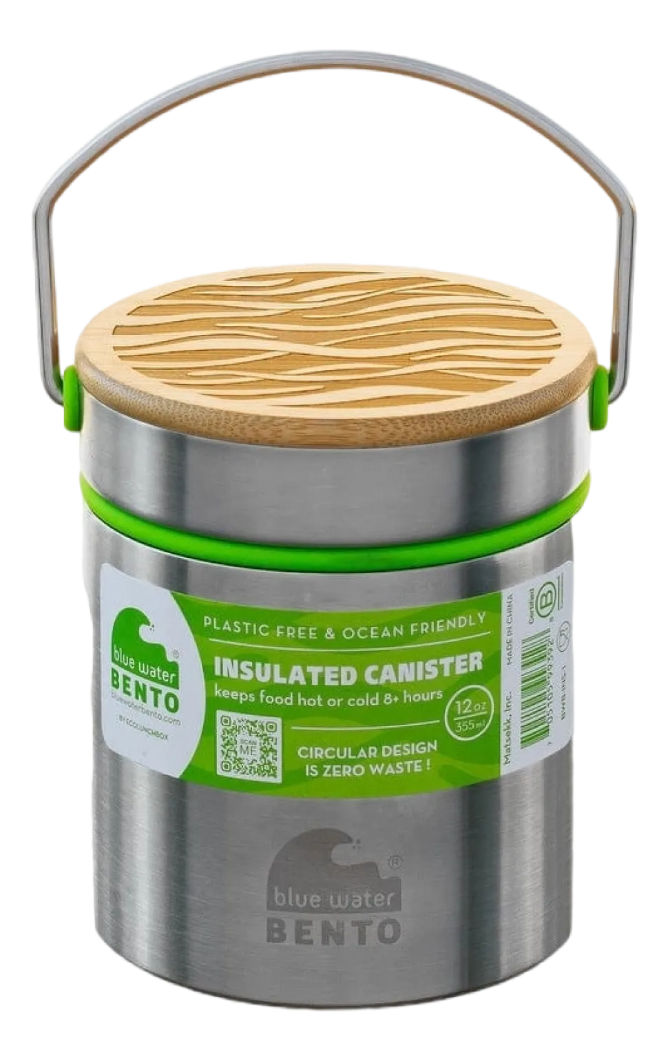 ECOlunchbox Blue Water Bento Canister