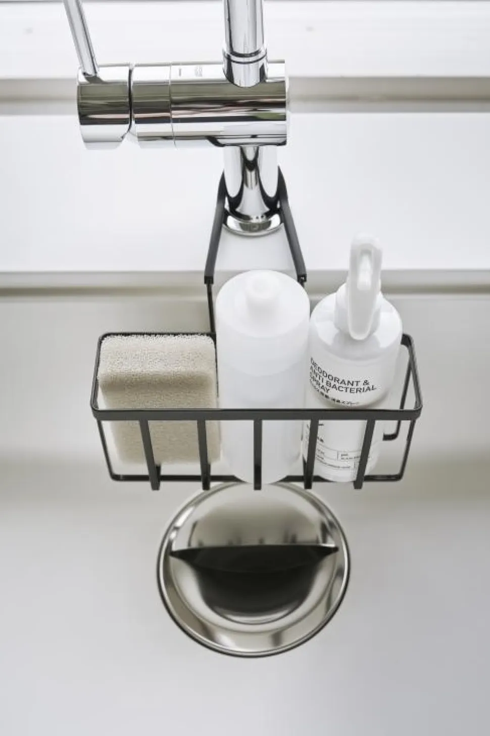 Hangende Gootsteenorganizer Yamazaki Tower Black