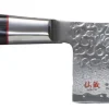 Suncraft Santokumes Senzo Classic 10 cm New