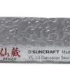 Sushimes Suncraft Senzo Classic Yanagiba 21 cm