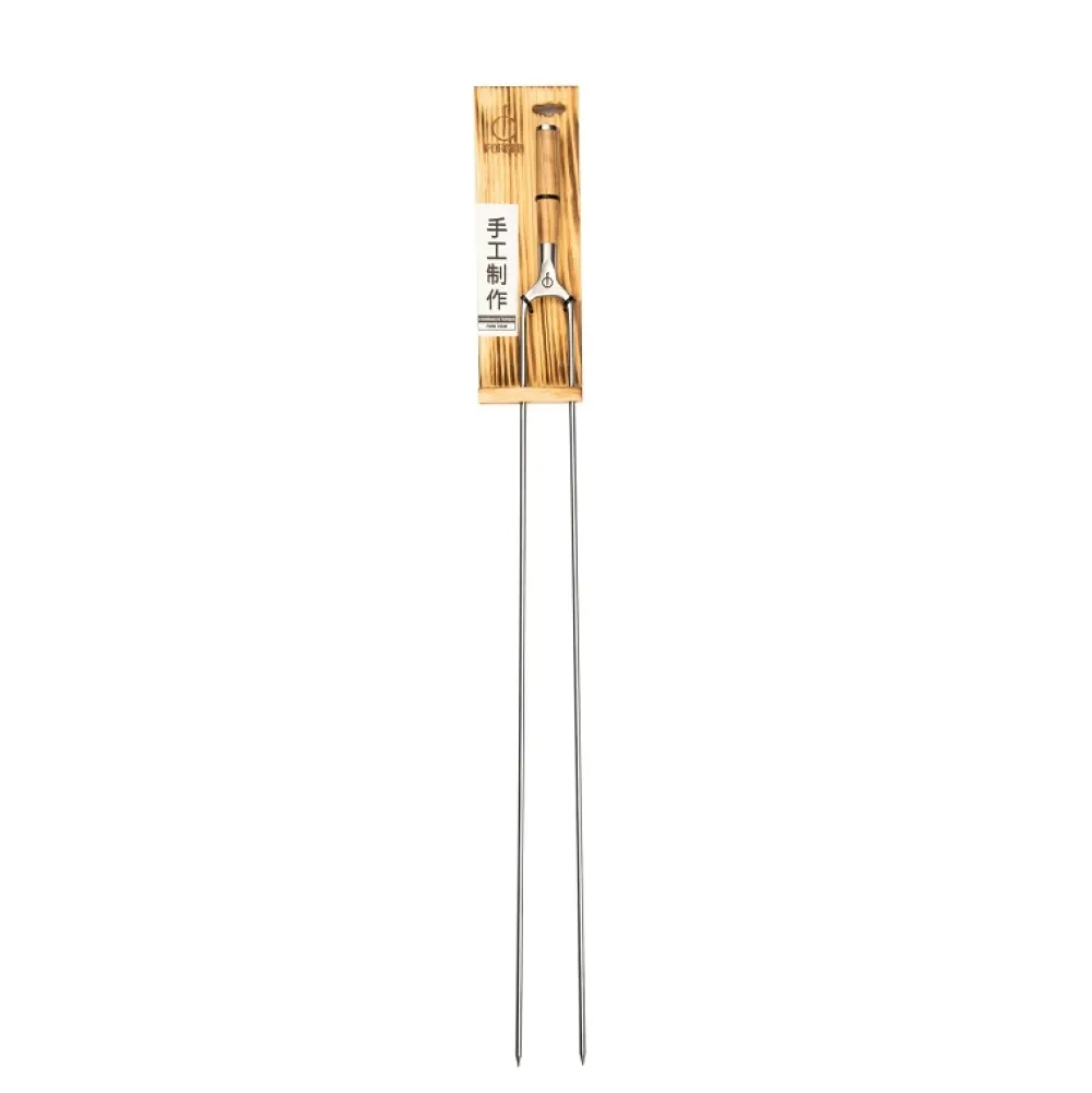 Forged Vorkspies Churrasco New