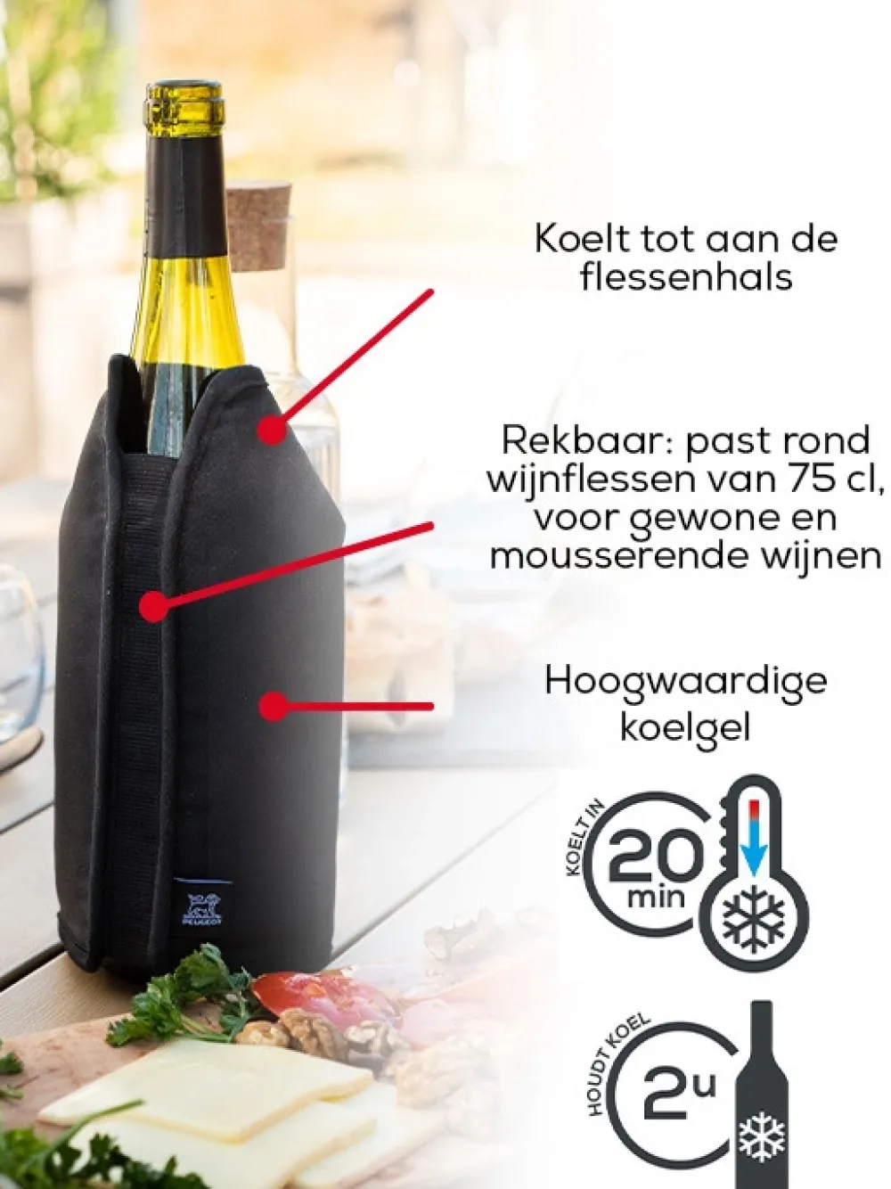 Peugeot Wijnkoeler Frizz Hemels Blauw Online